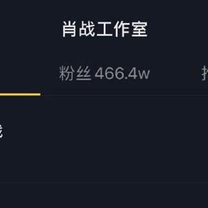 美化圈吃瓜视频,跟随“美化圈吃瓜”视频，一探究竟
