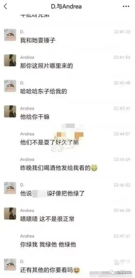 吃瓜九分钟视频大全,揭秘热门视频背后的故事与真相