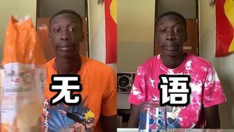 吃瓜黑人小哥视频大全播放,吃瓜黑人小哥视频大全，笑料百出，欢乐无限