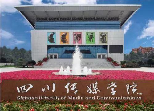 吃瓜视频四川传媒学院朱,吃瓜视频中的校园风云人物