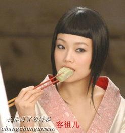 明星吃瓜中秋视频大全下载,视频大全下载攻略