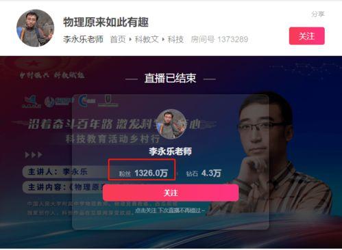 西瓜视频吃瓜协会完整版,揭秘热门事件背后的真相与笑料