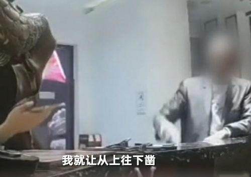 西庄吃瓜事件视频播放,网络热议背后的真相揭秘