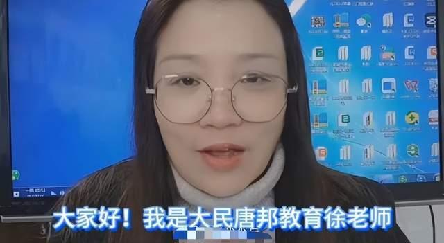 四川宜宾女校长视频 吃瓜在线,揭秘校园风云背后的真相