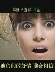 吃瓜搞笑大联盟视频大全,欢乐无限