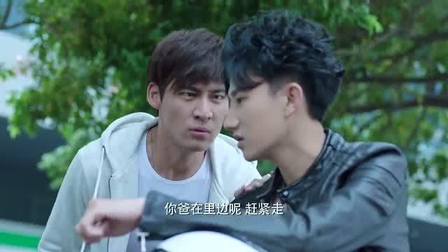 林永健吃瓜现场视频播放,趣味瞬间引网友热议