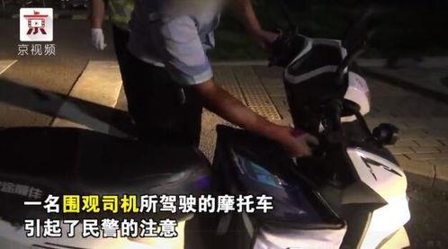 叔叔阿姨吃瓜群众视频播放