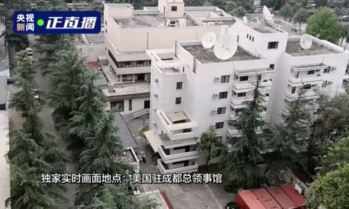 美国领馆吃瓜视频,揭秘背后真相与网络热议