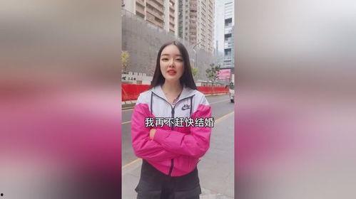 美女吃瓜真甜视频大全在线观看,精彩瞬间在线观看