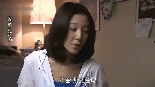 妹妹偷瓜吃被哥哥嘲笑视频,妹妹偷瓜被哥哥无情嘲笑