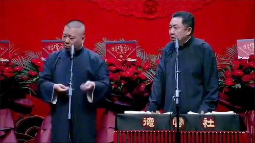 翰林府视频吃瓜的播出时间,揭秘幕后精彩瞬间