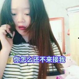 吃瓜学妹创作的原声视频,揭秘娱乐圈幕后故事