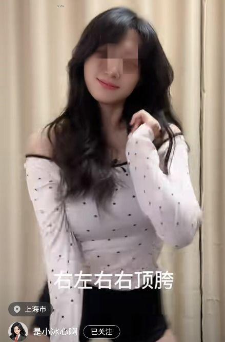 六安美女吃瓜事件视频,网络热议背后的真相揭晓