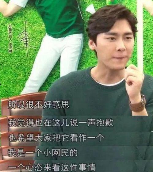 吃瓜八卦新闻视频,吃瓜群众视角下的八卦风云录