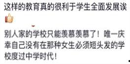 吃瓜过瘾的视频,视频带你领略瓜界狂欢盛宴