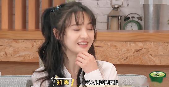 吃瓜女孩魏书记视频,网络红人的崛起与争议