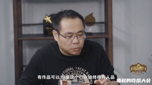 毒叔吃瓜的视频,揭秘娱乐圈幕后真相，带你领略明星们的真实生活