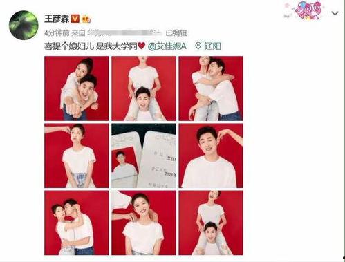 老师的吃瓜动作视频大全