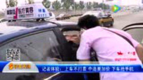 车上吃瓜视频到底是什么,揭秘“车上吃瓜”视频背后的生成奥秘