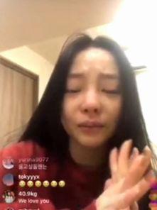 崔雪莉吃瓜一姐视频在线观看