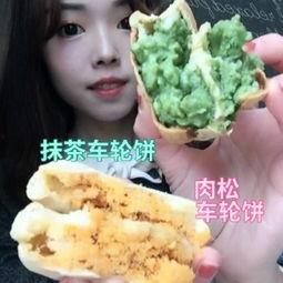 吃着饼吃瓜的视频大全集,跟着视频大全集品味生活点滴