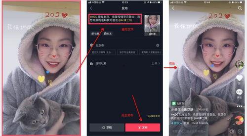 带你吃瓜抖音视频合集,热门视频合集回顾