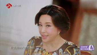 台湾吃瓜小姐姐事件视频,网络热议背后的真相揭秘