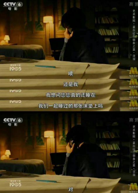 吃瓜内涵网络视频下载,揭秘“吃瓜”视频下载背后的网络奥秘