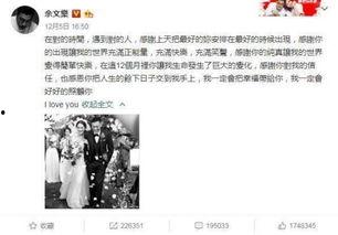 侯集吃瓜事件真相视频全集,揭秘真相背后的惊人内幕