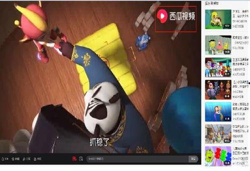 盟主安全官吃瓜视频,揭秘网络世界中的安全风云