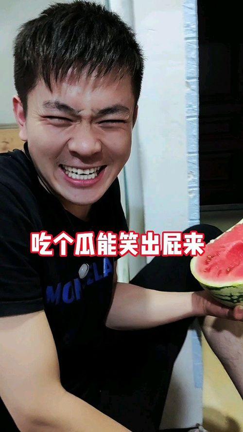 很火的吃瓜事件视频,真相与争议并存