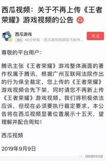 美业吃瓜视频文案怎么写,从吃瓜视频看行业风云变幻