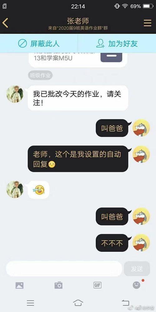 轻松时刻吃瓜视频在线观看,跟随吃瓜视频，畅享欢乐时光