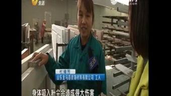 男生露天吃瓜视频,男生吃瓜视频展现青春活力